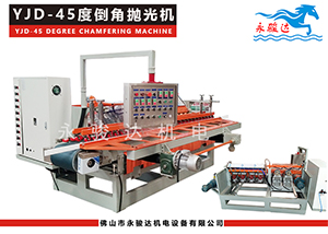 瓷磚45度倒角拋光機(jī) 瓷磚45度倒角拋光機(jī)